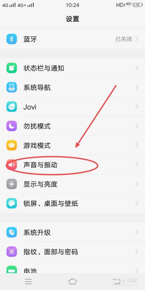 自己定制彩铃(怎样设置彩铃让别人听)