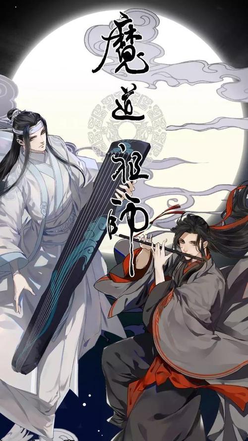 漫画伙伴计划入口(漫画基地网页入口)