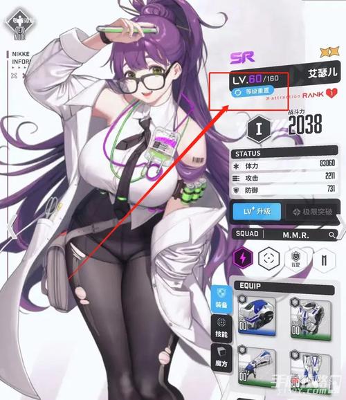 女神漫画页面免费入口首页登录(女神漫画页面入口弹窗秋蝉) 女神漫画页面免费入口首页登录(女神漫画页面入口弹窗秋蝉)