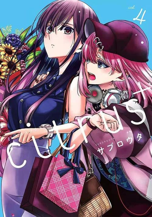 漫画人网站进入入口(漫画任务接单入口)