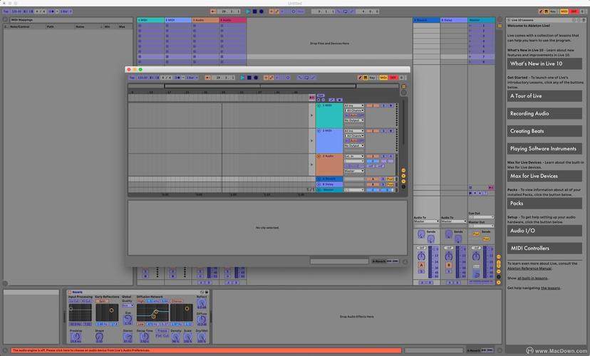 音乐制作软件(音乐制作软件：选择工具，制作出彩音乐)