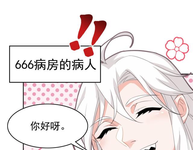 精神漫画入口在线看(精童漫画入口在线观看)