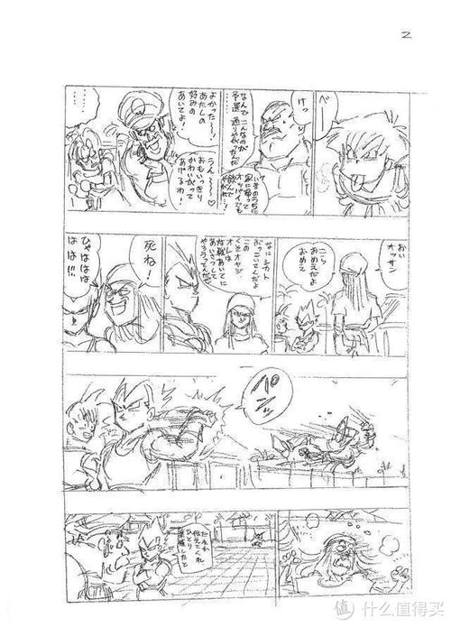 库克漫画官网网址入口(酷爱漫画官方网站入口)