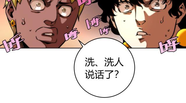 虫虫漫画免费漫画页面在线看漫画网(虫虫漫画免费漫画在线看漫画连载)