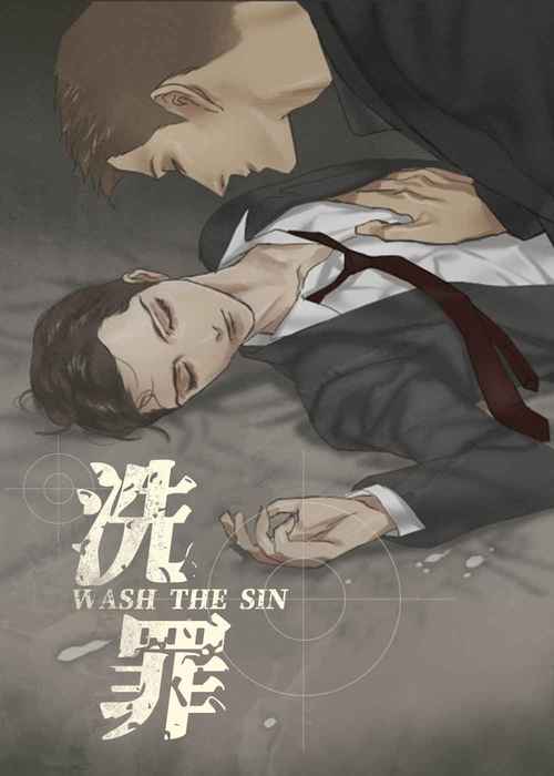 韩漫天伦漫画网站入口(韩漫同人漫画免费入口在线观看)