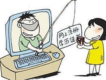 百度漫画广告入口关闭了(百度漫画网站登录入口)