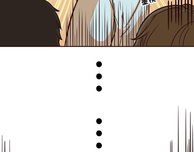 玩火漫画免费阅读入口在线观看(婉婉漫画解说网站入口网址)