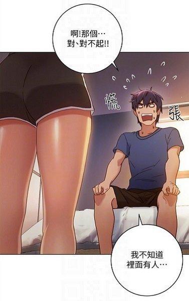 女神看漫画入口网站在线观看(女神看漫画入口在线看)