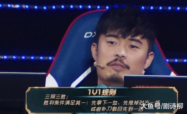 陈赫lol什么段位(陈赫英雄联盟玩什么英雄最好)