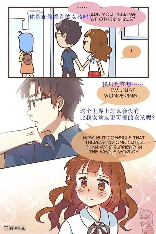 韩国漫画全球观看网址入口(韩国漫画入口理论免费)