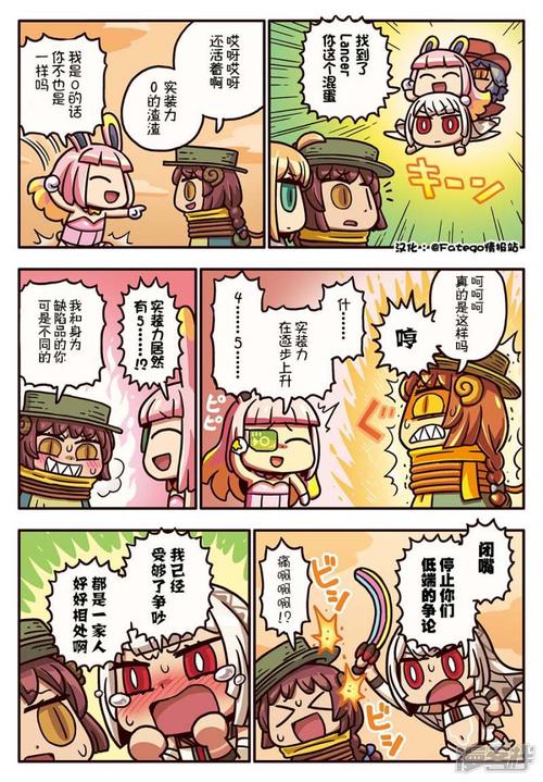 小宏漫画在线观看网站入口(小狐狸漫画馆官网入口)