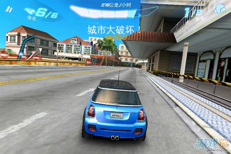 狂野飙车6数据包(狂野飙车6数据包大全,轻松下载海量资源)