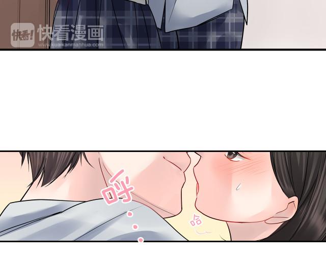 青春漫画网站免费漫画入口(青春漫画在线观看入口网址)