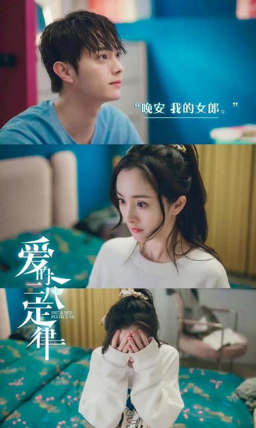 什么是男女27岁定律(男女都走不出的27岁定律)