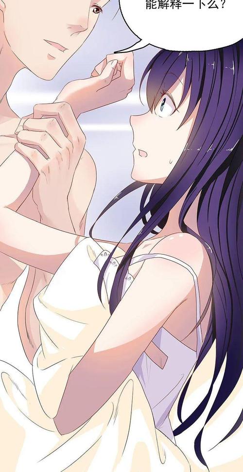 米推漫画个人入口(米推漫画官网入口网址大全)