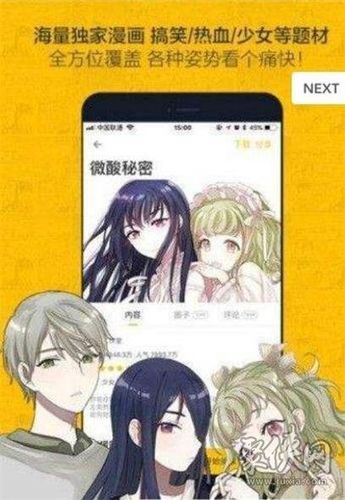 看视频能赚钱有点危险吗(看视频赚钱陷阱重重，小心羊入虎口)