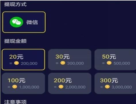 多多看视频赚钱在哪里(多多看视频赚钱在哪里看)