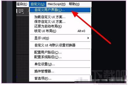 魔兽争霸3版本转换器怎么用