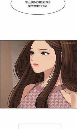 女神免费漫画入口网站(女神免费漫画网站入口观看)