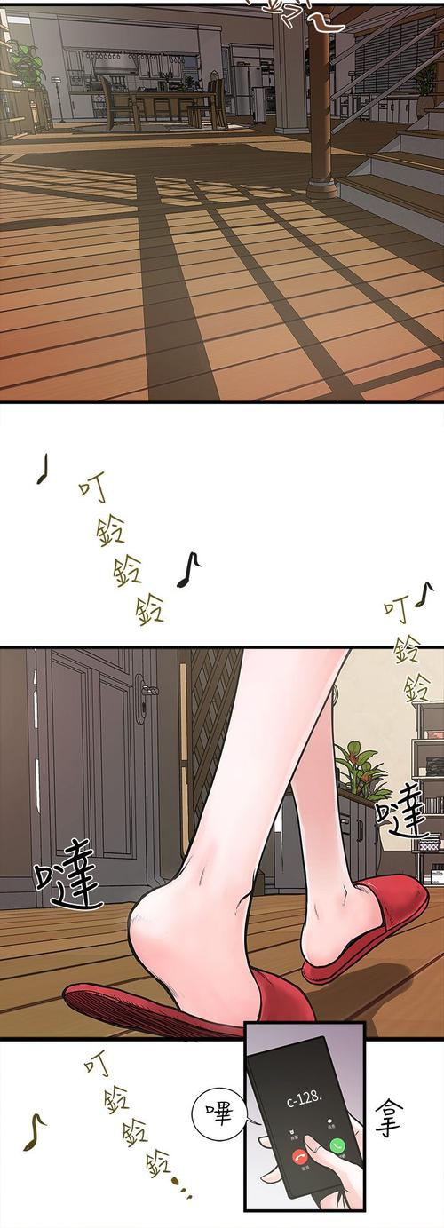 回复漫画免费入口(汇聚漫画软件官网入口)