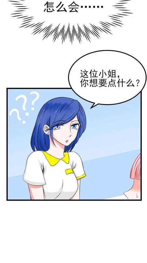 韩国漫画全球观看网址入口(韩国漫画入口理论免费)