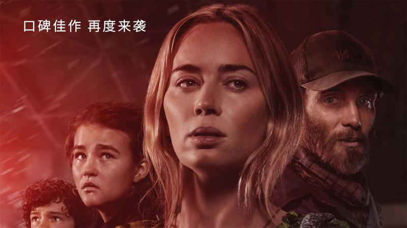 高清电影在线观看(最近免费观看的好看电影)
