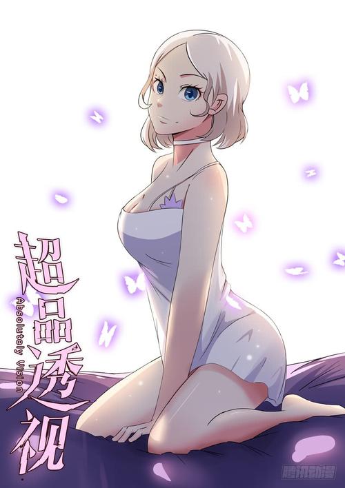 旧城漫画首页官网入口(旧的女神漫画入口)