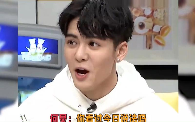 何炅广告看视频挣钱(何炅广告那个看视频赚钱)