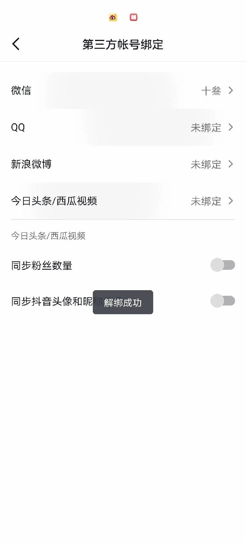 观看视频怎么挣钱(观看视频怎么赚钱)
