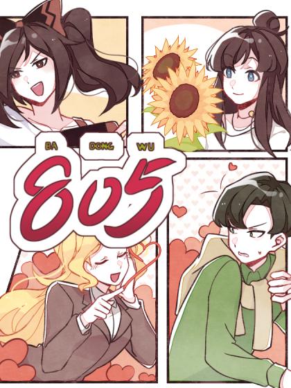 归零漫画官网首页入口在线观看(龟兔漫画免费观看网站入口)