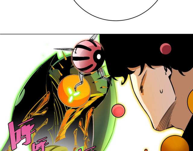 虫虫漫画在线观看官网入口(虫虫漫画在线观看页面弹窗入口)