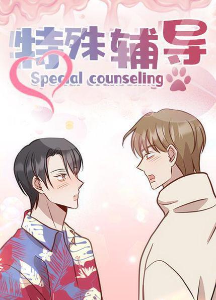 啵乐漫画官网入口链接(啵乐漫画官网页面入口)