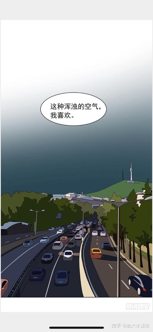 滴滴漫画进入入口页面(滴滴漫画论坛官网入口网址)