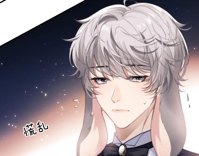兔子漫画官方入口在哪看(兔子漫画入口登陆页面)