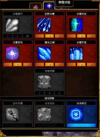 火炬之光2隐藏技能(火炬之光2秘籍怎么用)