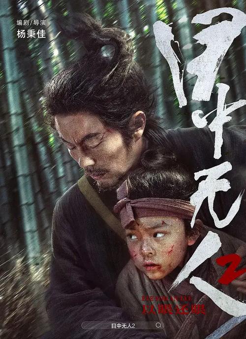 高清电影在线观看(最近免费观看的好看电影)