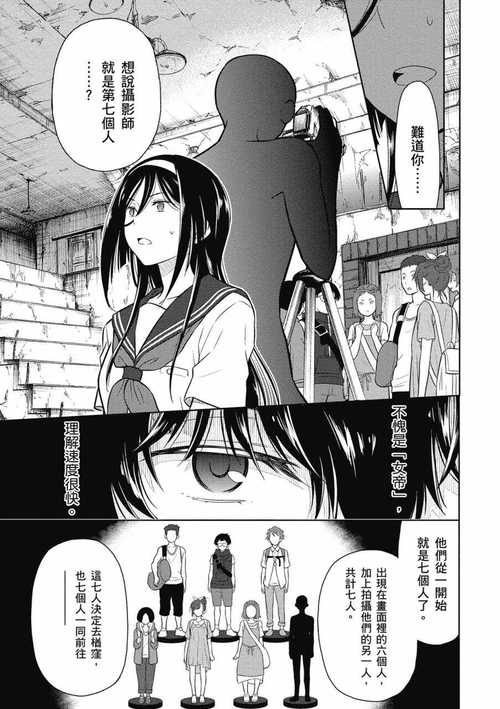 酷爱漫画账户登录入口(酷爱同人漫画网站入口在线观看)