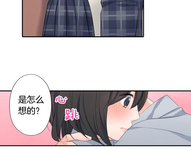 青春漫画网站免费漫画入口(青春漫画在线观看入口网址)