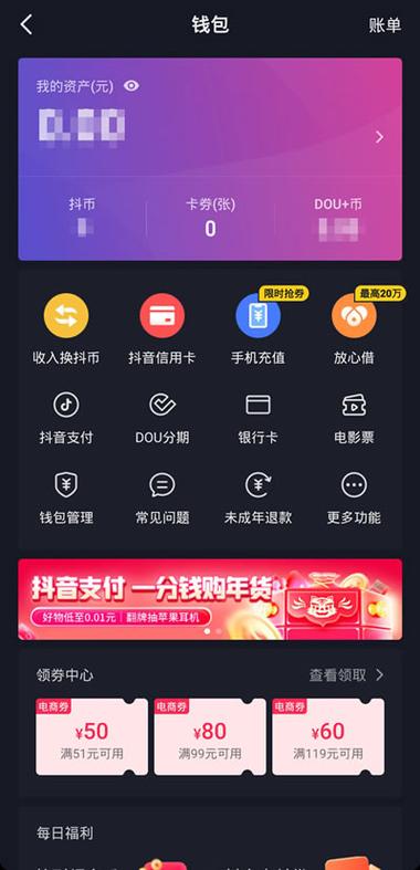 看视频能赚钱的app能秒提现(看视频能赚钱的app排行榜)
