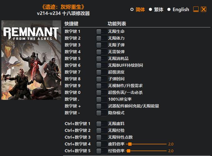 金山游戏修改器(金山游戏修改器:全能修改工具,轻松畅玩游戏) 金山游戏修改器(金山游戏修改器:全能修改工具,轻松畅玩游戏)