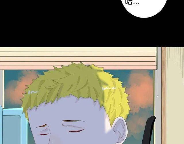 番茄原创漫画网站入口(反派漫画脸特效道具入口)