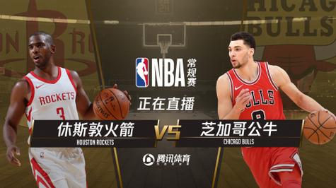 风云足球(无插件腾讯体育nba)