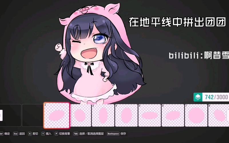 团团漫画漫画官方入口(团团漫画入口直接打开)
