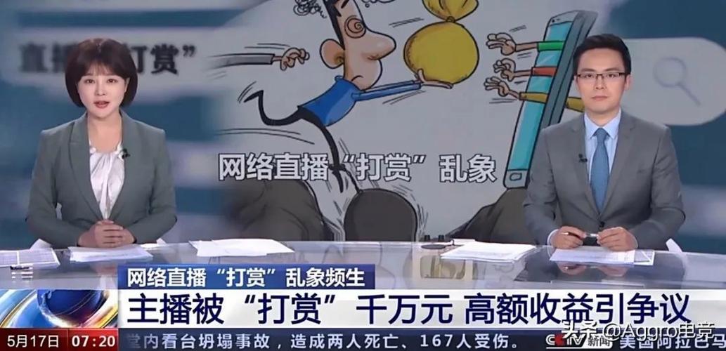 九九拼看视频赚钱是真的吗(九九拼团投资看视频赚钱)