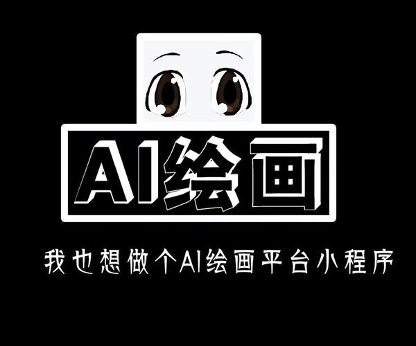 免费3d真人漫画在线观看入口(免费ai绘画小程序入口漫画)