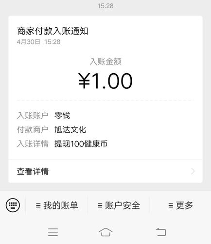 看视频打卡可以赚钱吗知乎(看视频打卡有什么方法可以赚钱) 看视频打卡可以赚钱吗知乎(看视频打卡有什么方法可以赚钱)