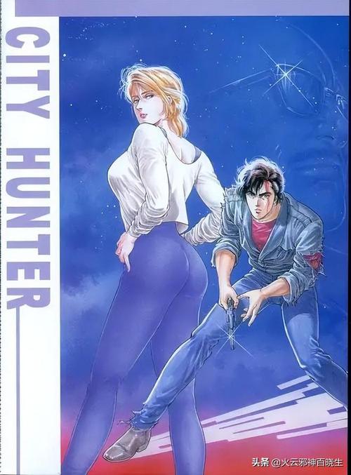 猫眼漫画官网入口(猫眼娱乐漫画官网入口在线观看)