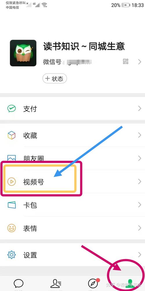 51挂挂在线登录(51挂挂手机版登录网址)