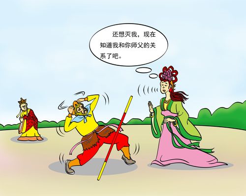 防止异物入口鼻儿童漫画(放开我师父入口漫画全集)