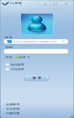 51挂挂在线登录(51挂挂手机版登录网址)